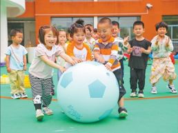 家门口托育 养娃更省心