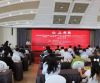 长征精神赋能“大思政课” 馆校协同育新人