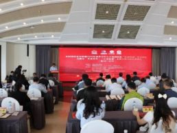 长征精神赋能“大思政课” 馆校协同育新人