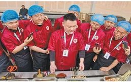 烧烤学院首届学生，毕业了！