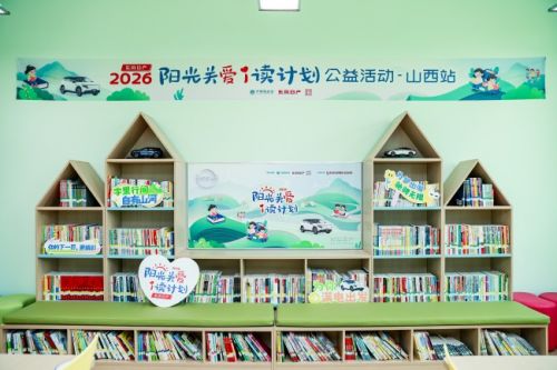 1779937599790063392.jpg 宽敞明亮的阅读室。.jpg