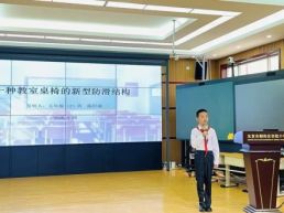 师生专利达134项！这所小学以科创打通人才培养新通道
