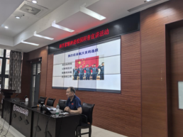 致敬科技工作者，弘扬航天精神——福州市老科协献礼第十个全国科技工作者日