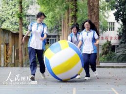 四川乐山：快乐减压 迎接高考