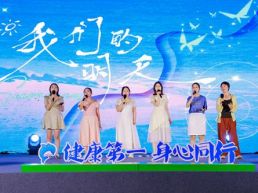 北理工心理嘉年华 赋能学生心理健康