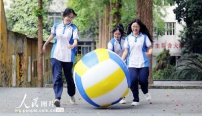 四川乐山：快乐减压 迎接高考