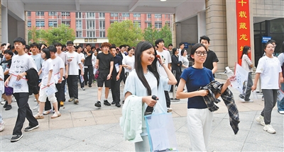 2026年全国高考拉开帷幕