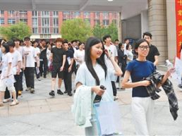 2026年全国高考拉开帷幕