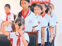 擦亮“心灵之窗” 关乎全身健康（大健康观察）