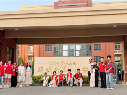 郑州经贸学院：非遗进课堂，染韵润童心