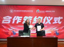 引进来育土，走出去成林——正初为职教出海“双螺旋”生态在宜宾的生长实践