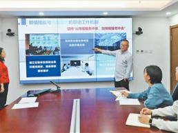 努力解出大气运动“方程组”（弘扬科学家精神）