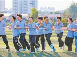 放松身心迎中考