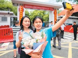 高考早已超越了一场考试本身