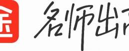 2026高中网课优选榜，化学学科名师榜单，高途品质加持，值得入手之选