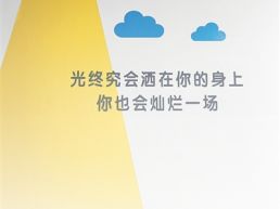 李晓虹：家校社医联手 润泽心理健康（跟着专家出门诊）