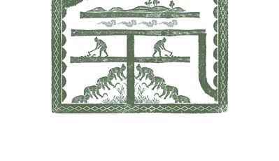 二十四节气——这本“时间之书”藏着中国人的智慧