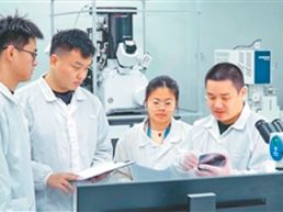 “冷板凳”上做好“热”研究
