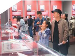 追寻记忆 传承精神