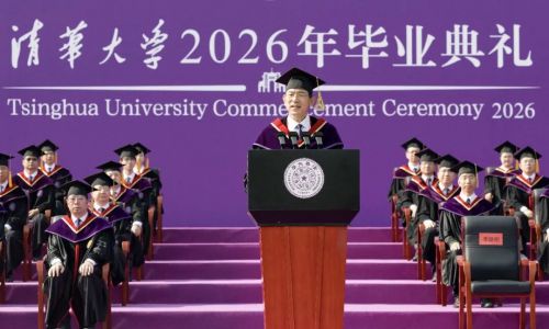 清华大学校长李路明。校方供图