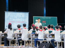 专家共议中小学阅读教育：探索人机协同教学模式