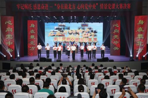 活动现场。邵天李摄