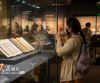 安徽合肥：“天问——中华文明宇宙观”展览开展