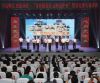 大兴安岭地区漠河市“身在最北方·心向党中央”情景党课大赛决赛举行