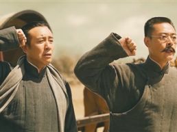 用镜头重温建党时刻