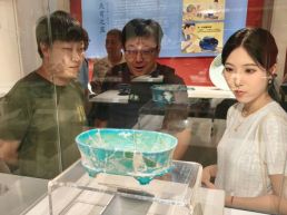 元明颜色釉瓷器及标本精品展亮相北京