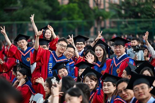 中国人民大学2026年毕业典礼现场。学校供图