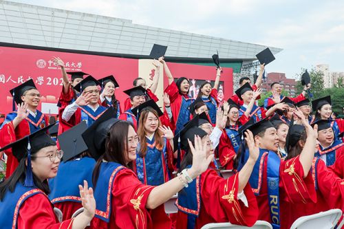 中国人民大学2026年毕业典礼现场。学校供图