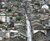 一条“红军街”，90余载征程兴侗乡