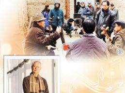 “每个音符都是从黄土地里长出来的”