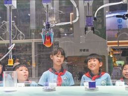 科技馆里过暑假