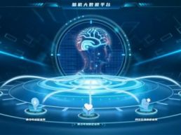 破解青少年专注力困境，狄耐克小狄优脑脑机培优解决方案全新落地