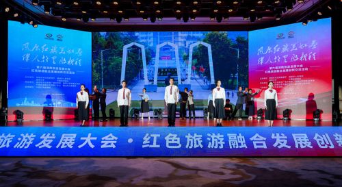 情景表演节目现场。受访单位供图