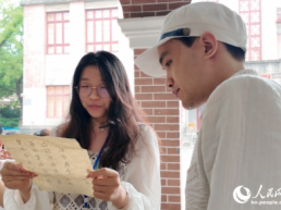 穿越光影，与历史重逢