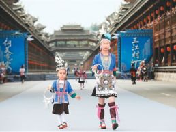 把日子“绣”进世界舞台