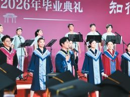“带着故乡去远方”