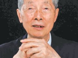 走近国家最高科学技术奖获得者（弘扬科学家精神）