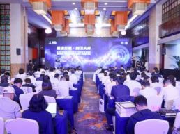《星际航行与探测》专著发布