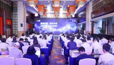 《星际航行与探测》专著发布