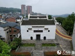 红色热土焕“綦”迹