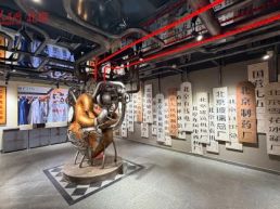 大杂院、筒子楼1：1复刻 北京中轴线上的“时光机”7月8日启程