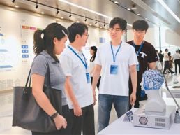 港澳博士相约泉城共话科创