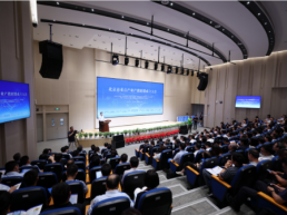 北京市成立重点产业产教联盟 推动校企协同育人