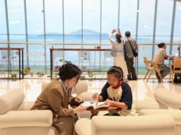 威海有条千里山海阅读带