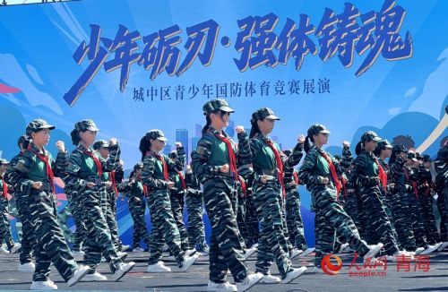 展演环节。人民网记者 甘海琼摄