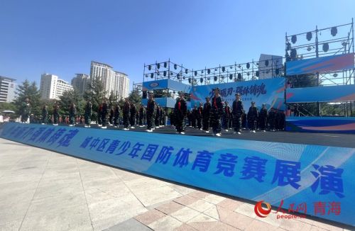展演环节。人民网记者 甘海琼摄